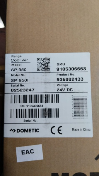 Кондиционеры испаритель кондиционера dometic coolair sp950i  
